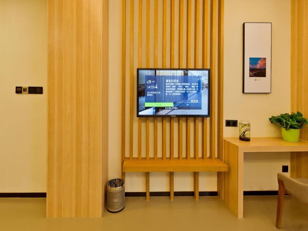 Musang Smart Hotel Changzhou 常州 エクステリア 写真