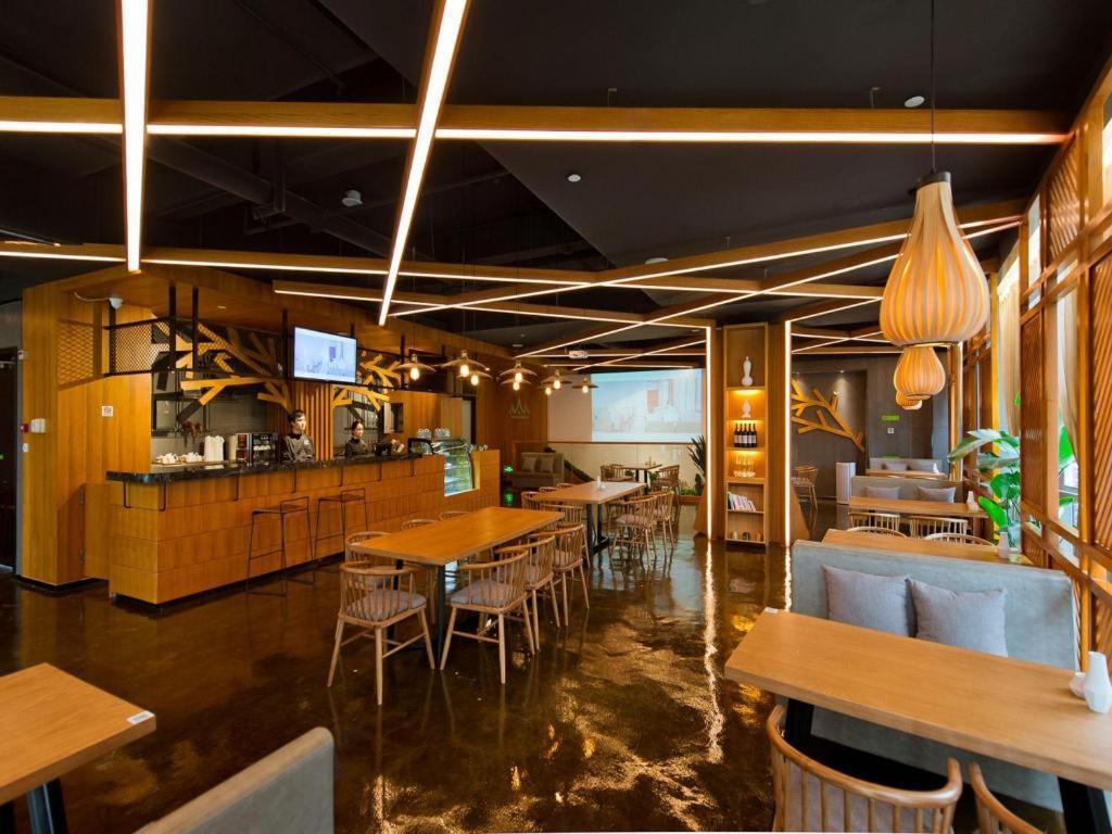 Musang Smart Hotel Changzhou 常州 エクステリア 写真