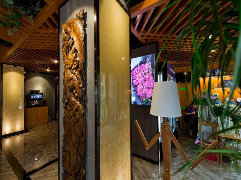 Musang Smart Hotel Changzhou 常州 エクステリア 写真
