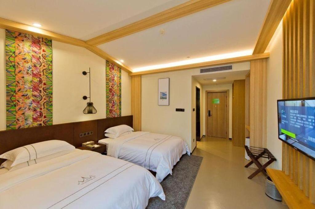 Musang Smart Hotel Changzhou 常州 エクステリア 写真
